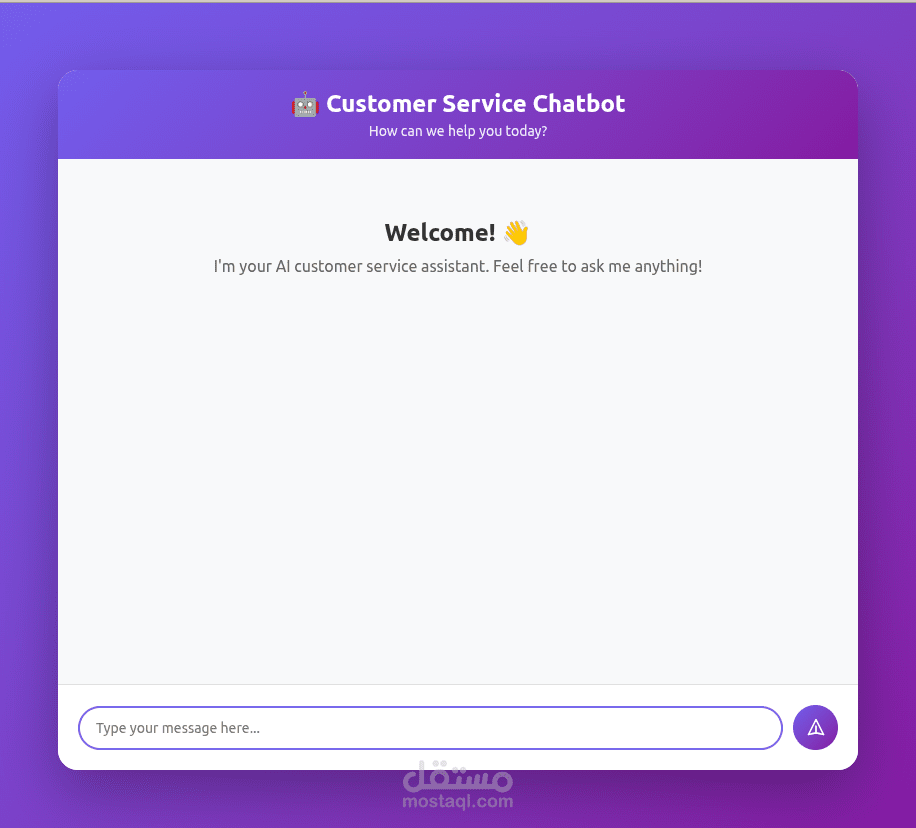 Customer Service Chatbot API – Python & FastAPI