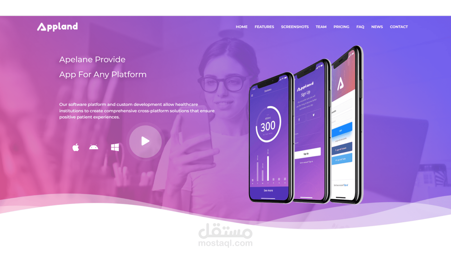 Appland Website