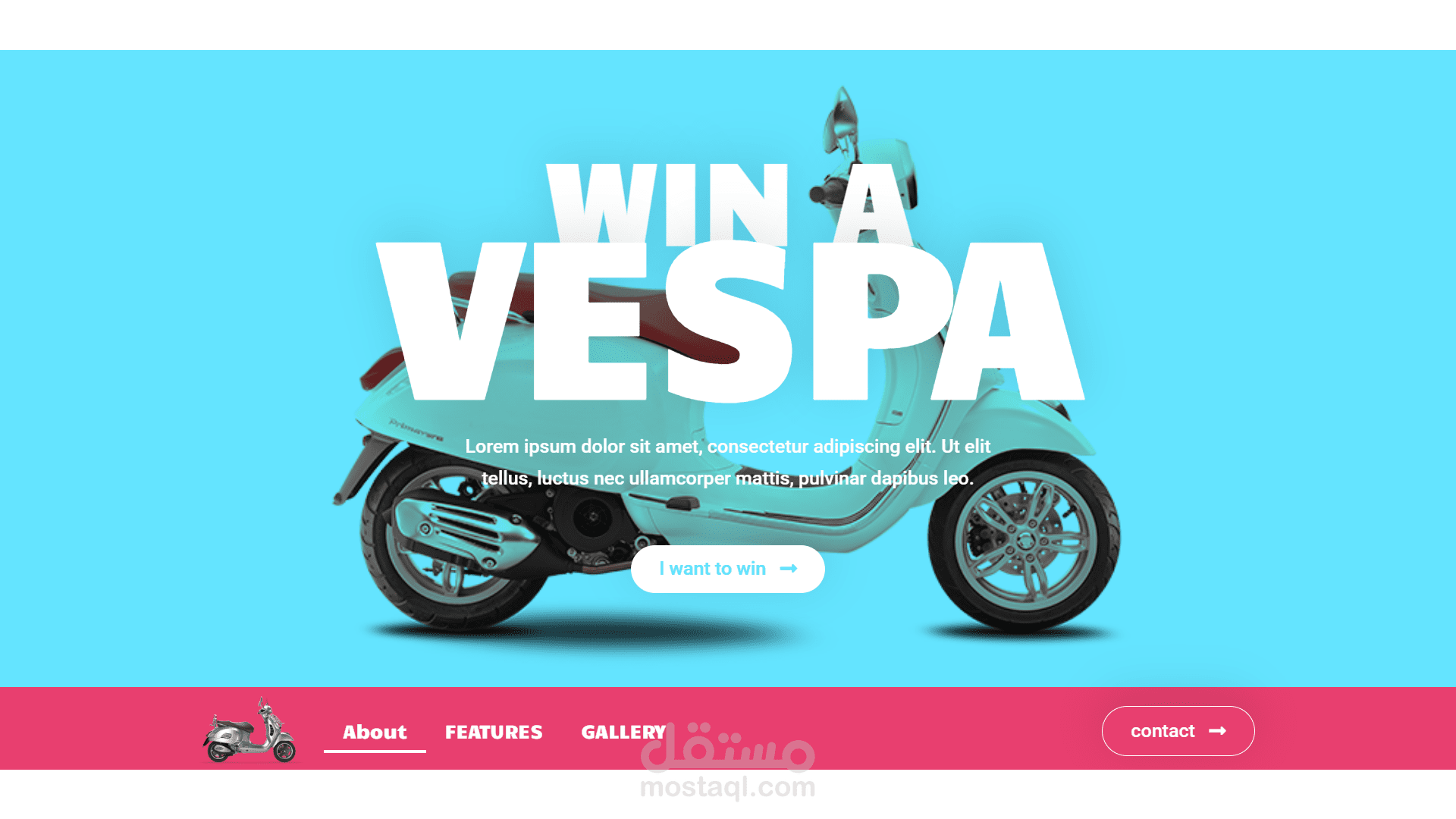 Landing page