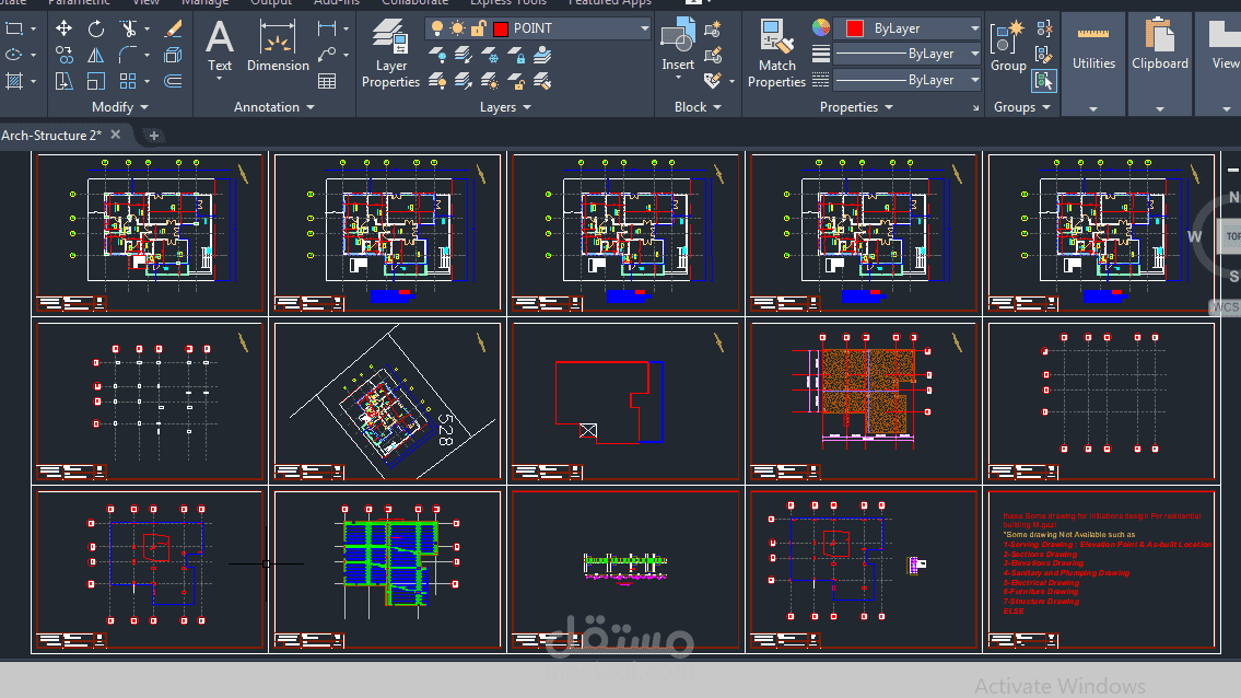 analyses Study and Shop drawing