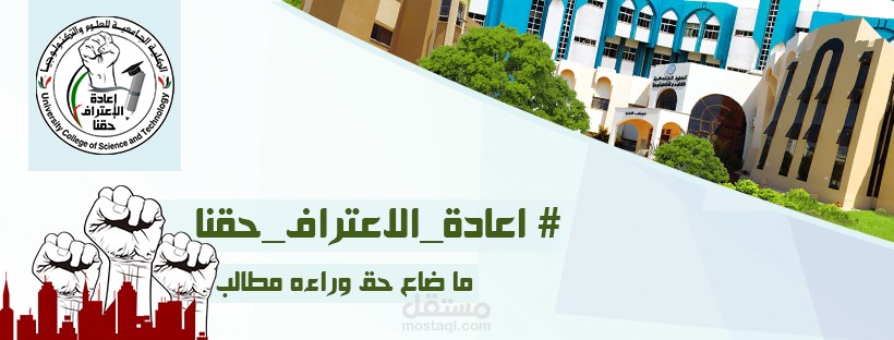 تصاميم اعلانية