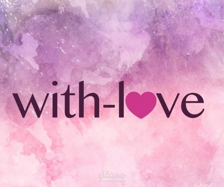 صفحة هبوط بسيطة لمتجر أعمال يدوية.