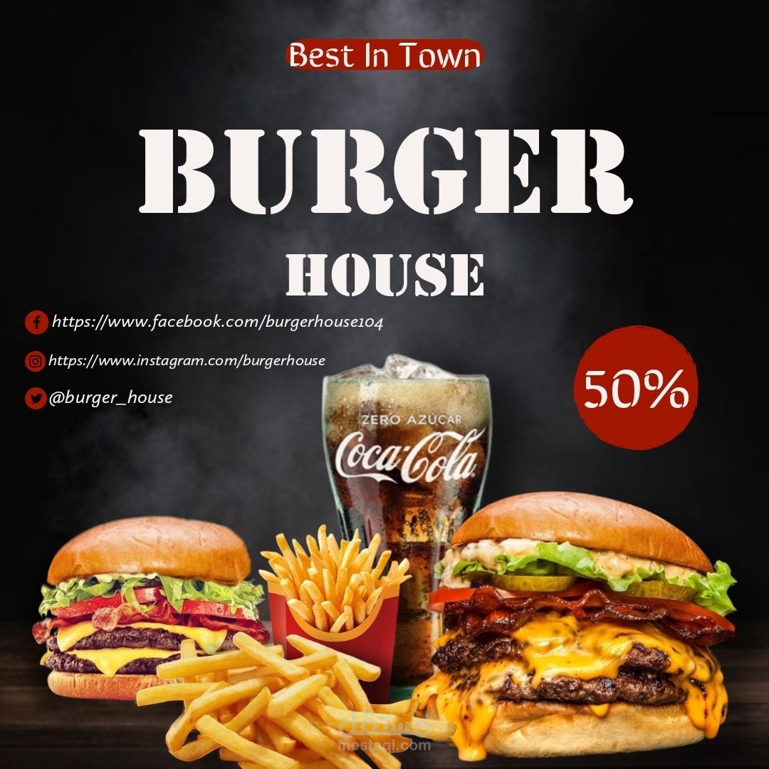 سوشيال ميديا بوست for Berger Restaurant