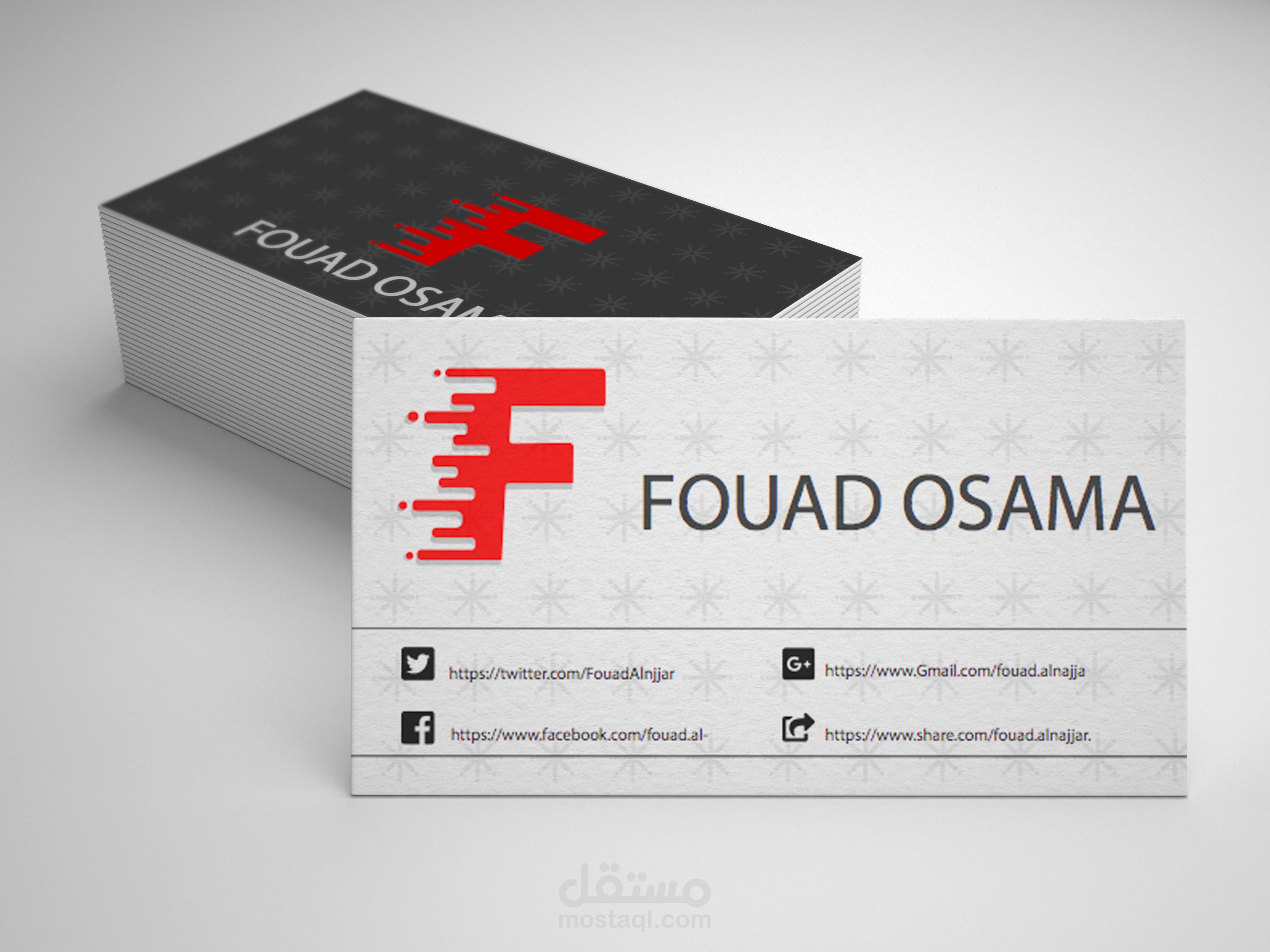 تصميم كرت شخصي مميز بنظام حديث