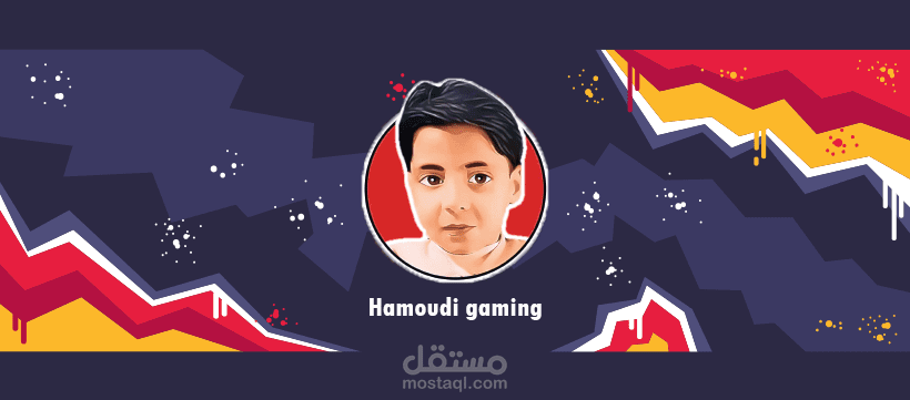 تصميم غلاف فيسبوك