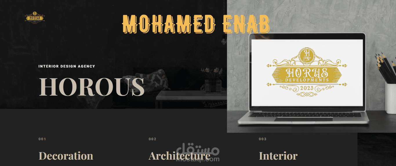 موقع شركة هندسة معمارية وتصميم داخلي