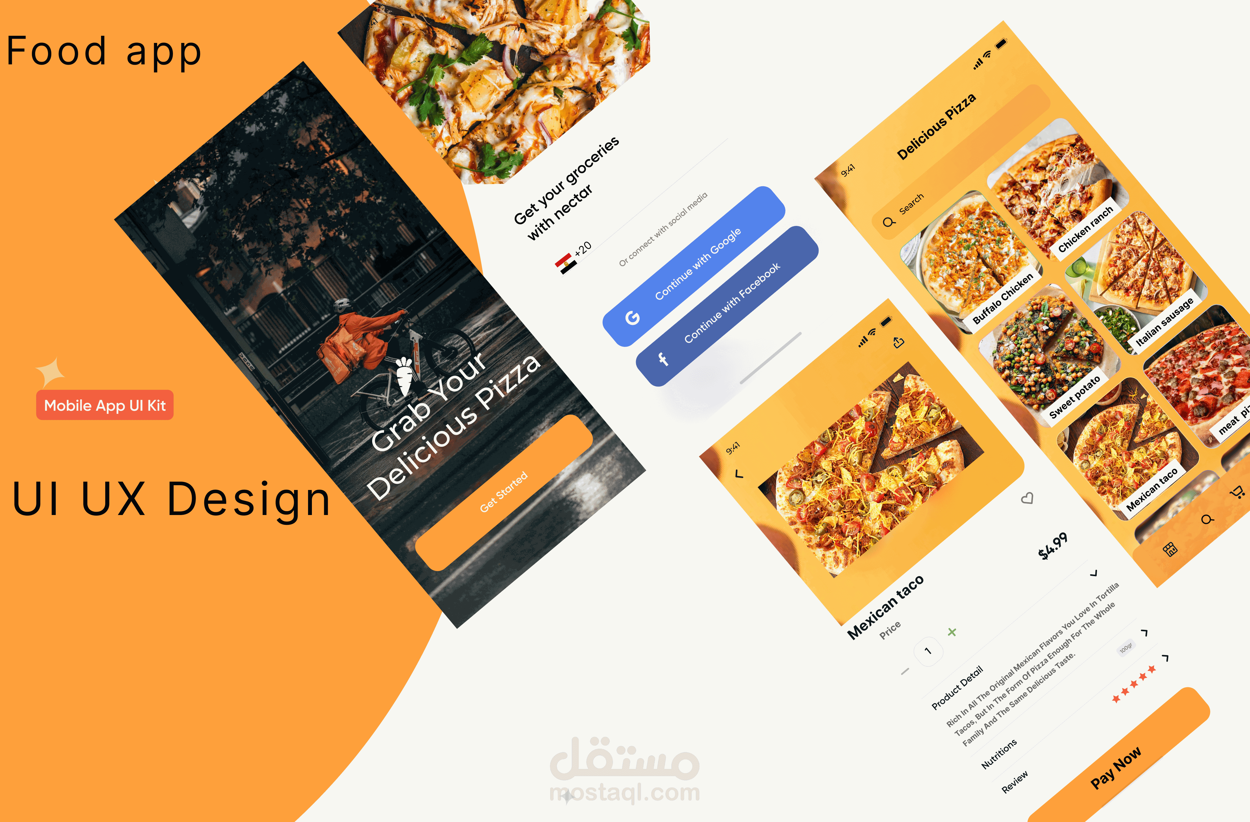 تصميم تجربة المستخدم لتطبيق شراء الطعام