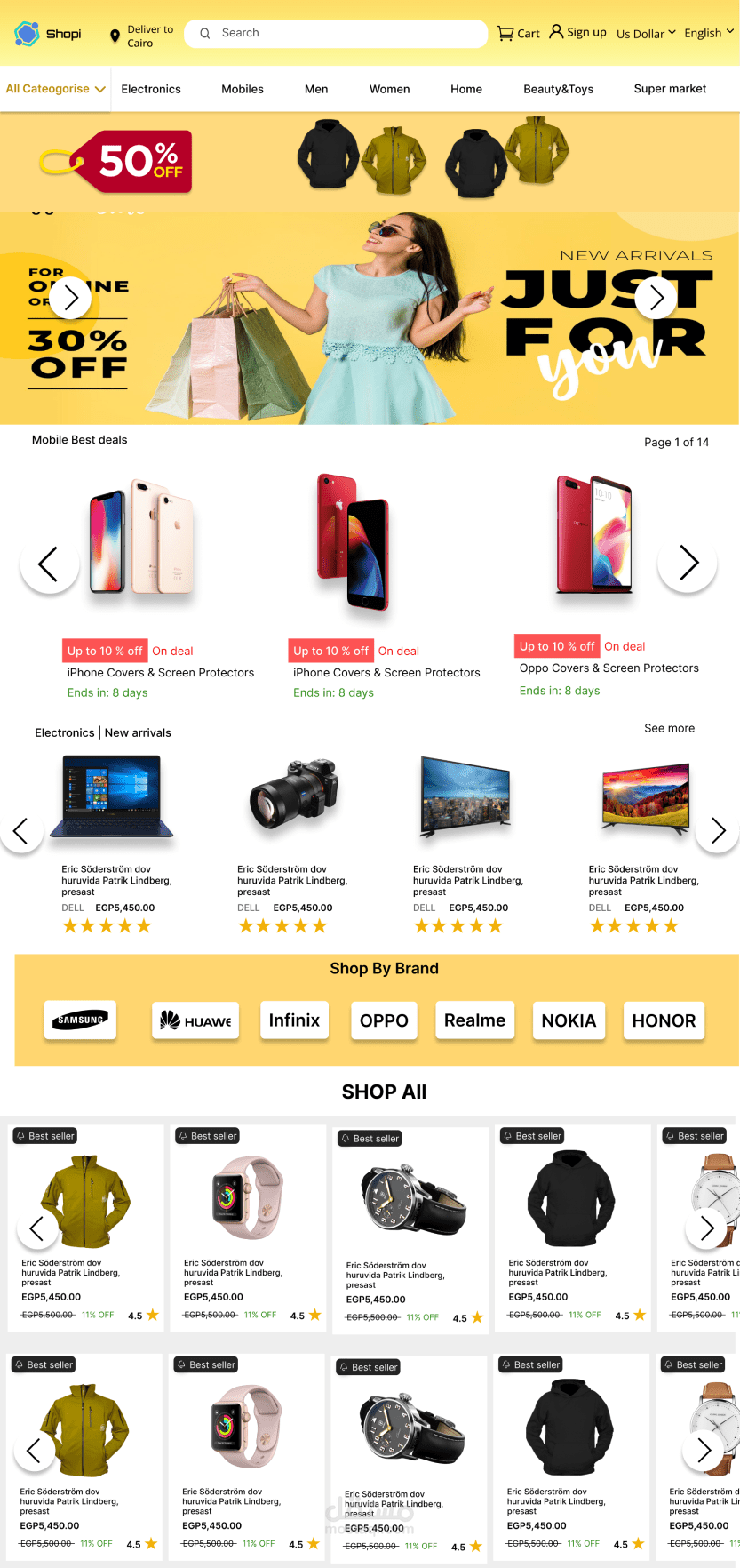 صفحة هبوط لموقع تجارة الكتروني