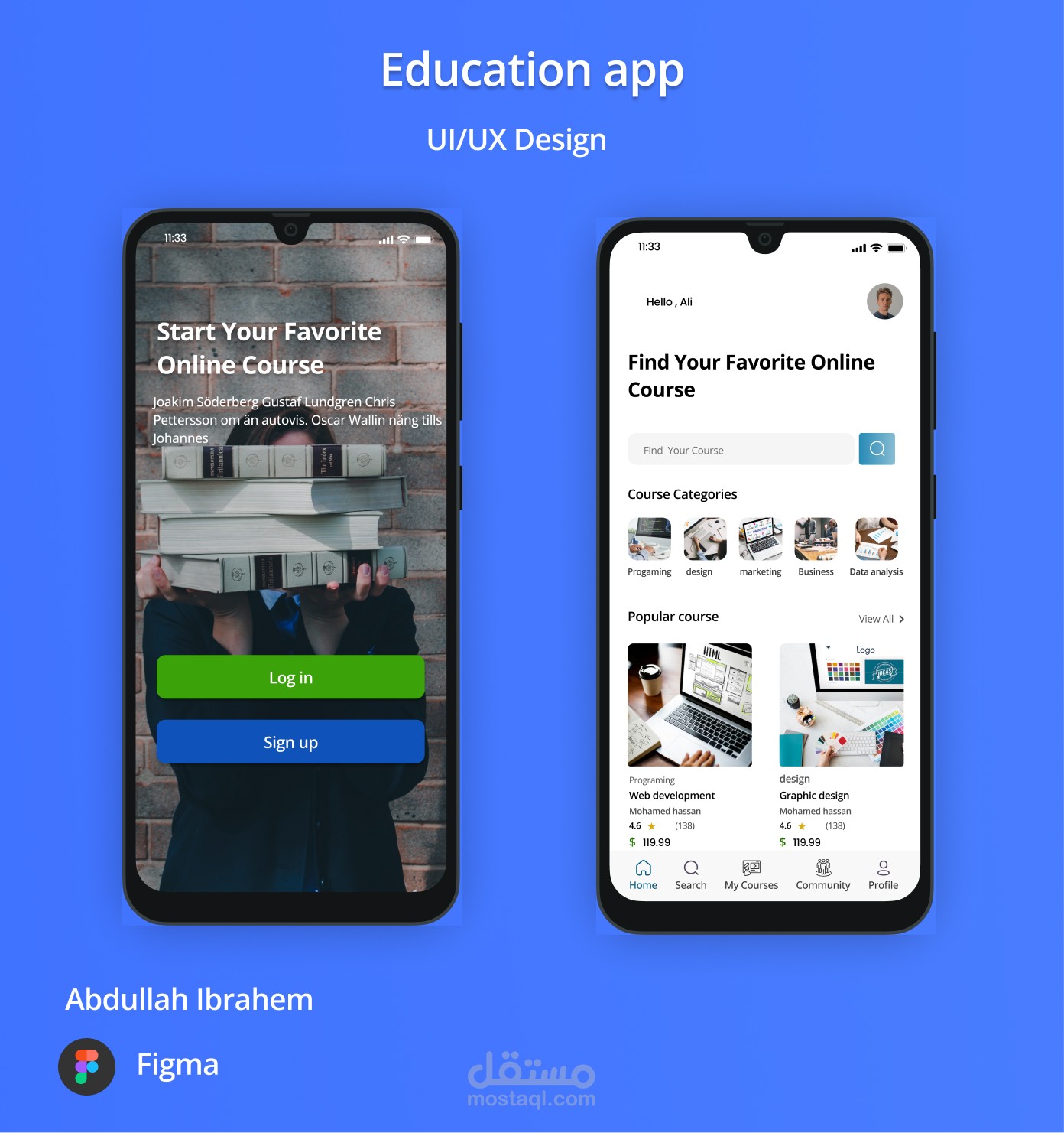 تطبيق تعليمي الكتروني