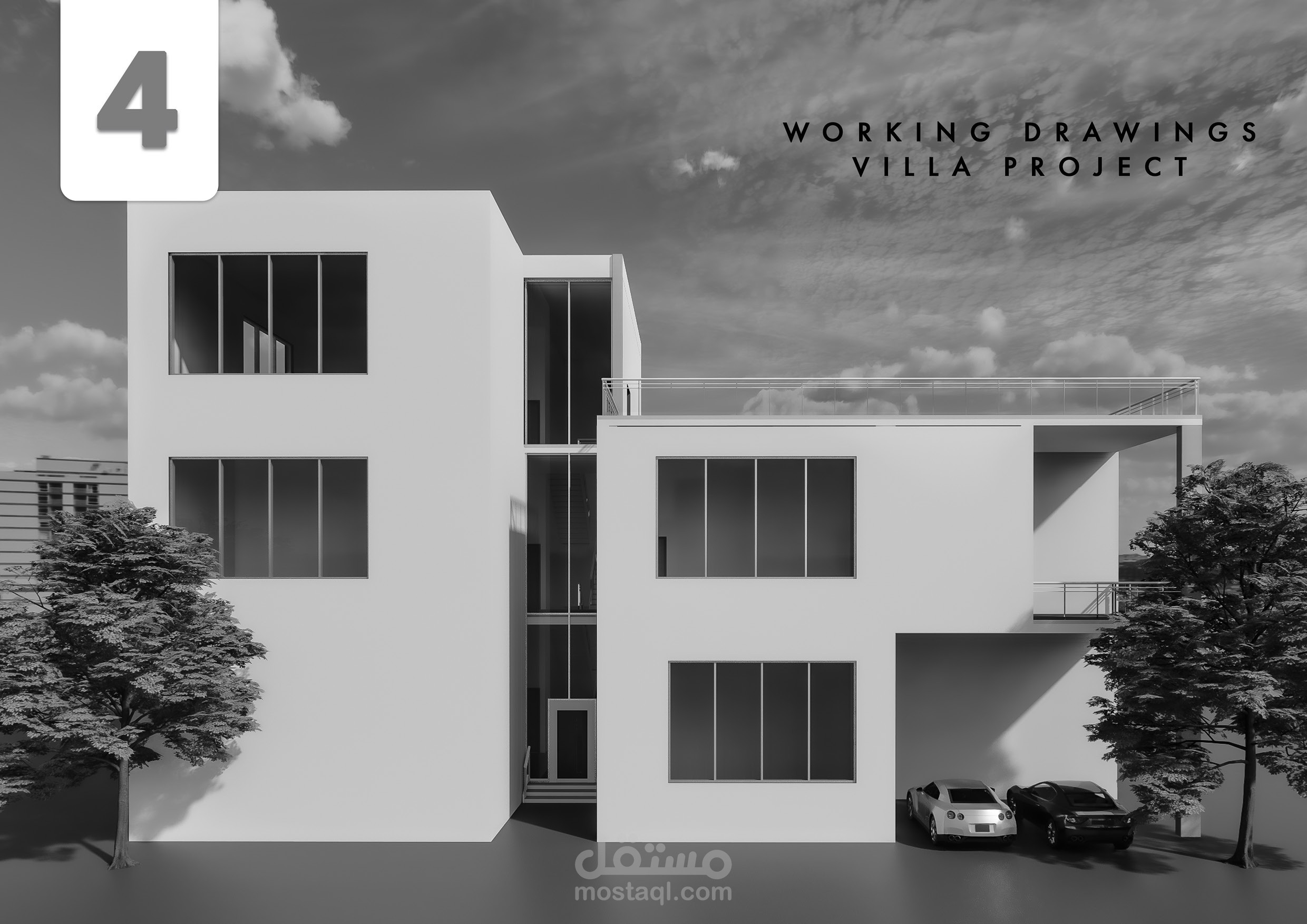 تصميم مخططات معمارية لفيلا
