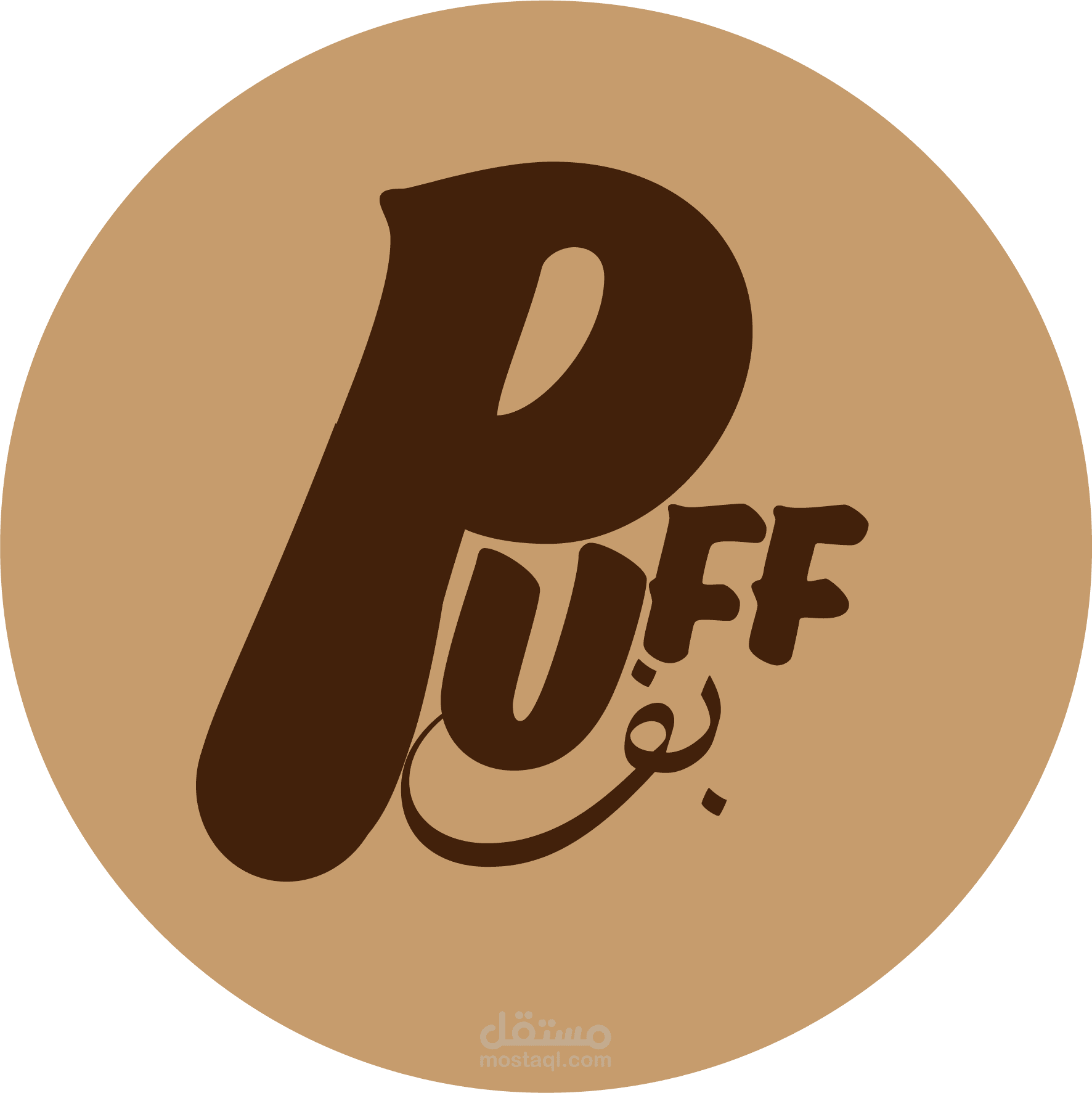 تصميم شعار logoDesign