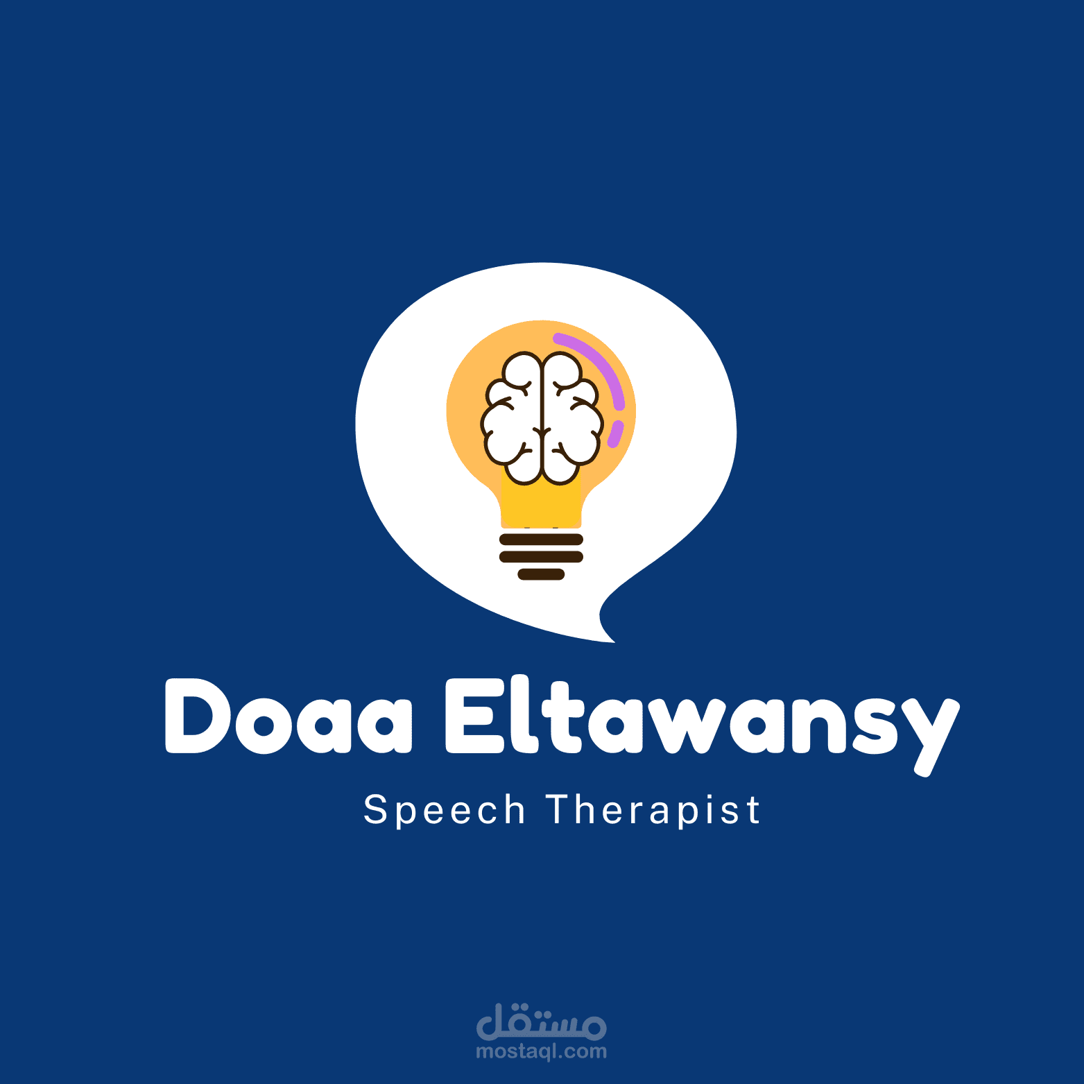 تصميم شعار