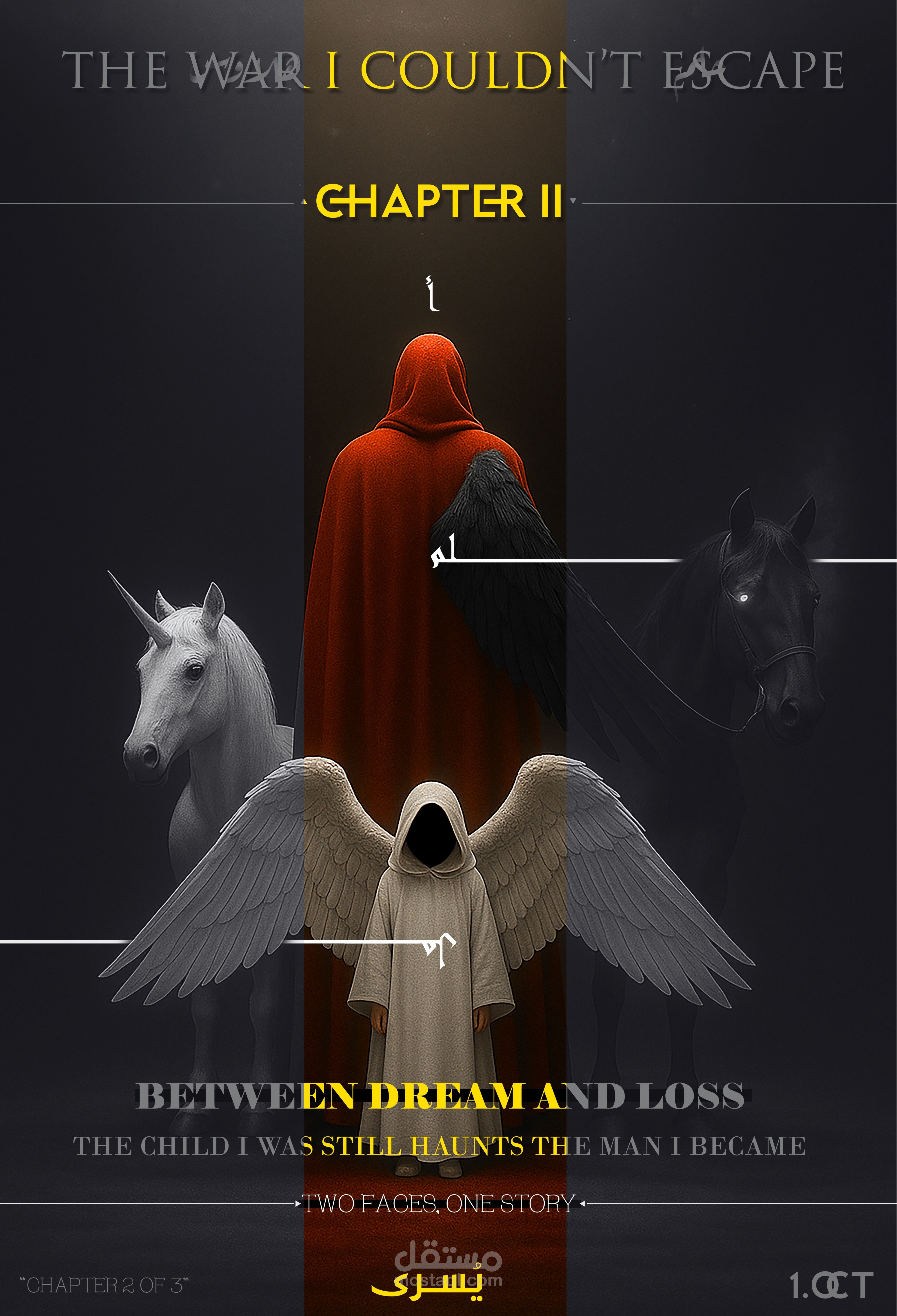 CHAPTER II (THE WAR I COULDN'T ESCAPE)