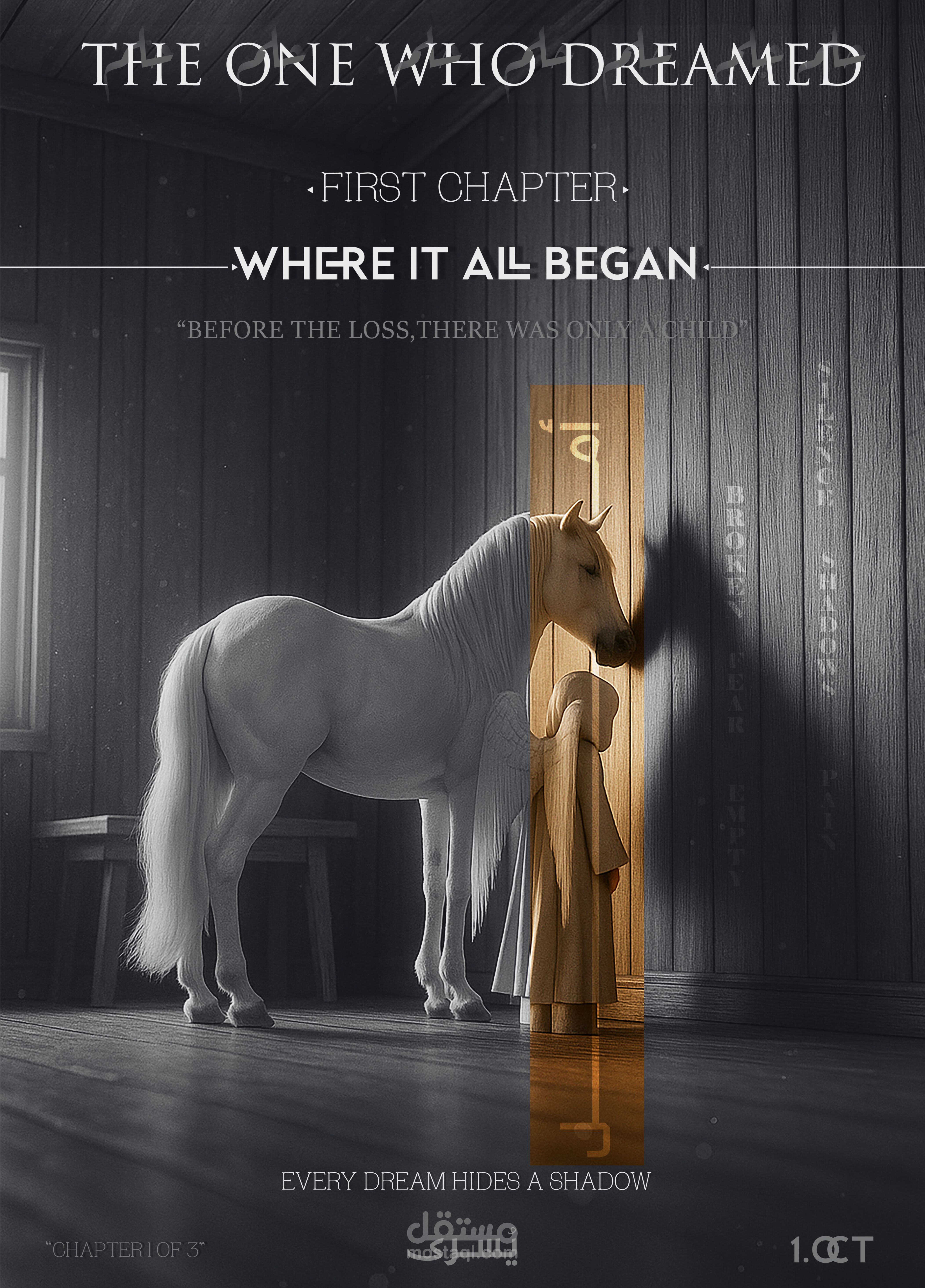 CHAPTER I (THE ONE WHO DREAMED)