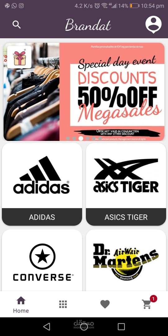 (Brandatt)E-commerce application