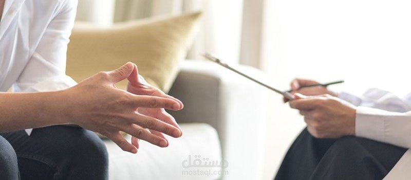 استشارات شخصية خاصة و عميقة