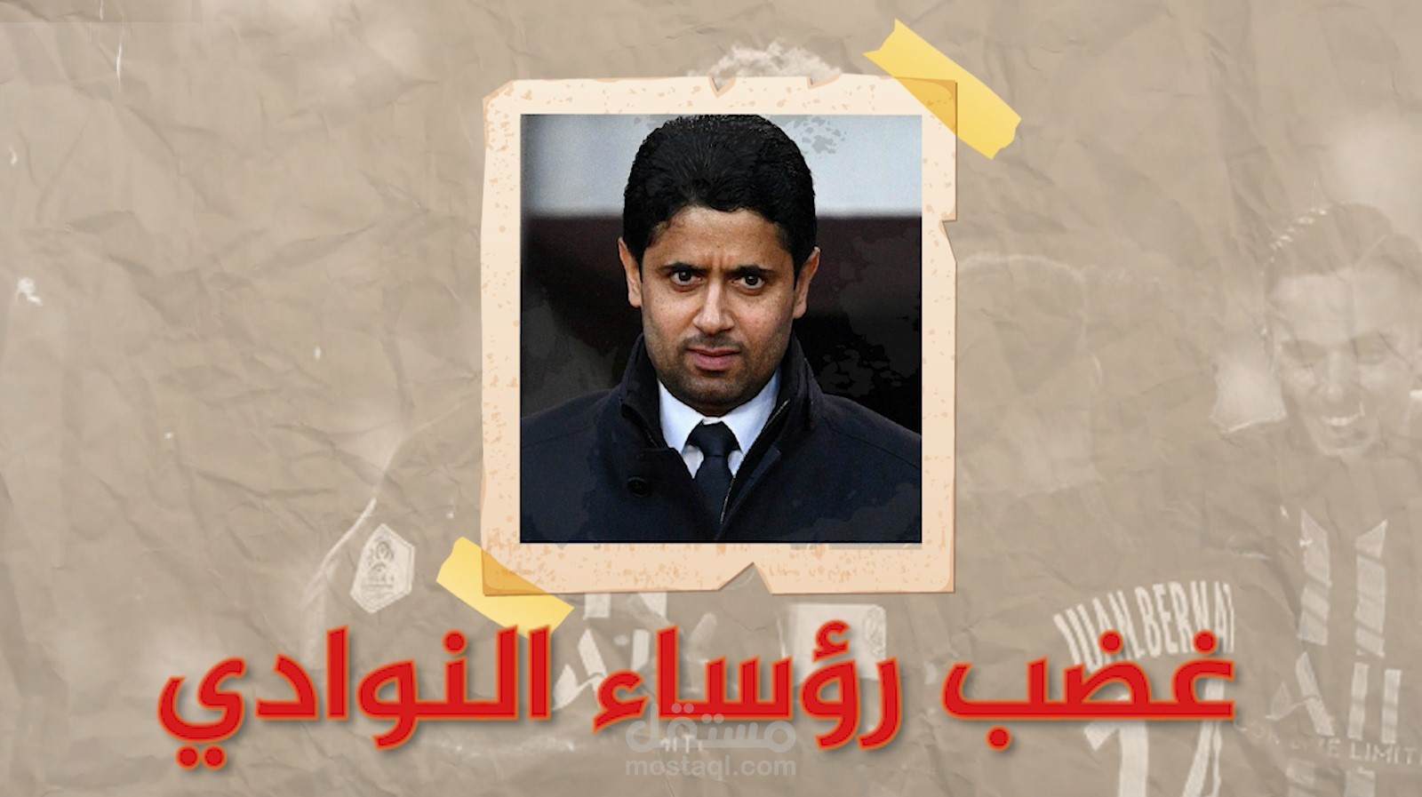 فيديو وثاقي احترافي محاكي لافضل القنوات الاخبارية و العالمية