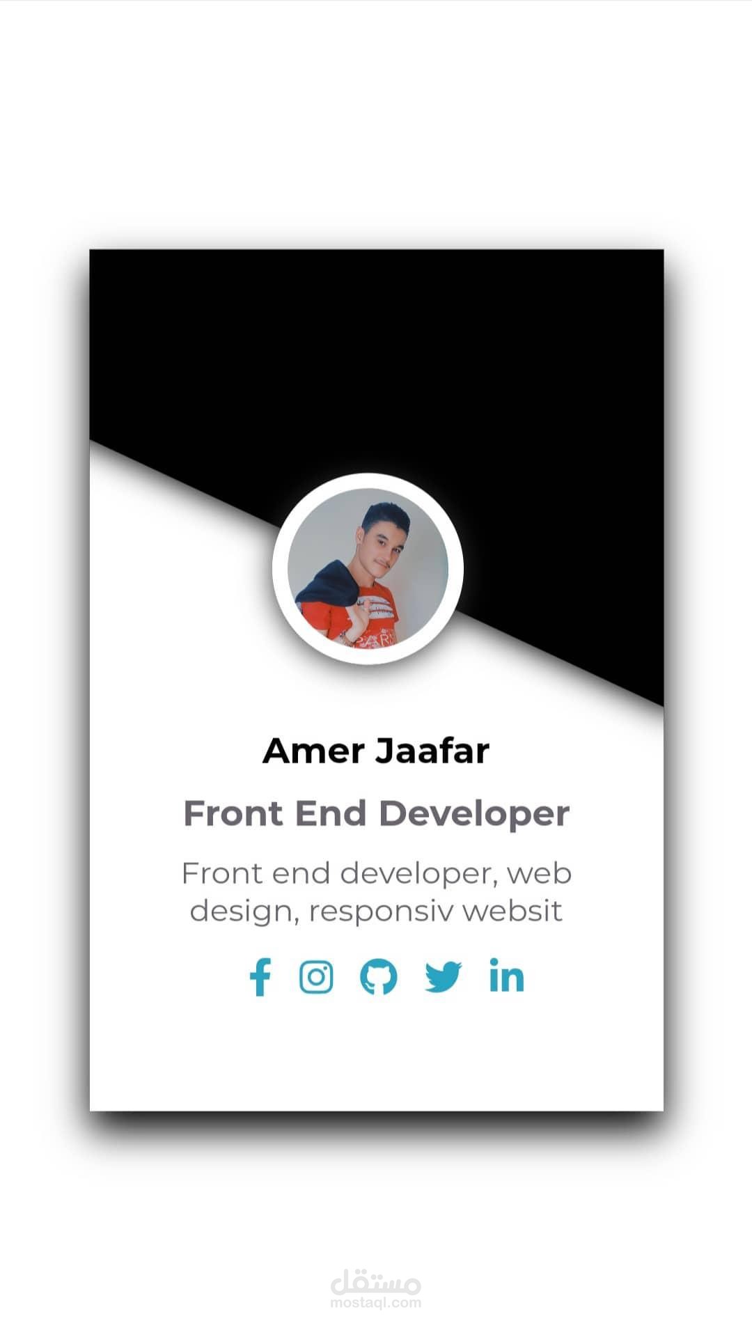 profile card