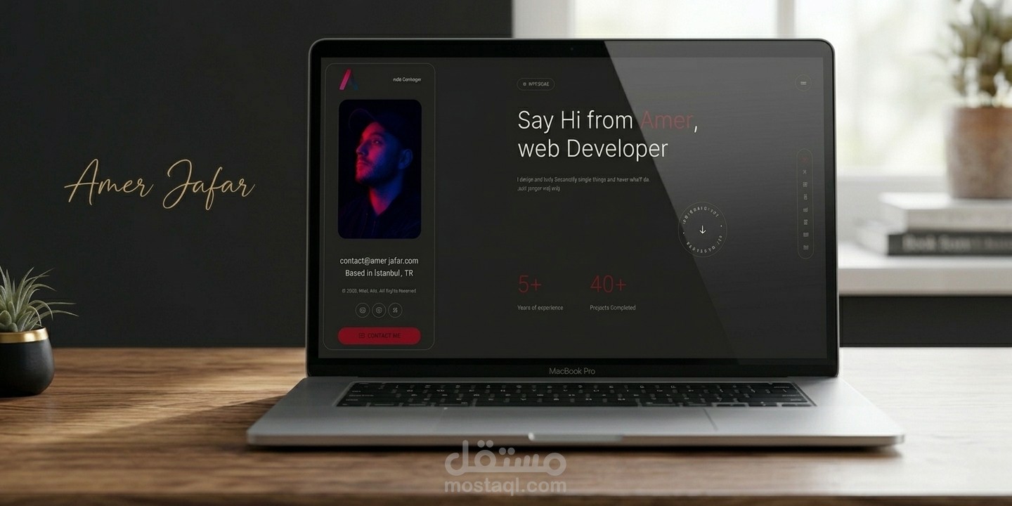 تصميم وتطوير موقع Portfolio شخصي باستخدام WordPress