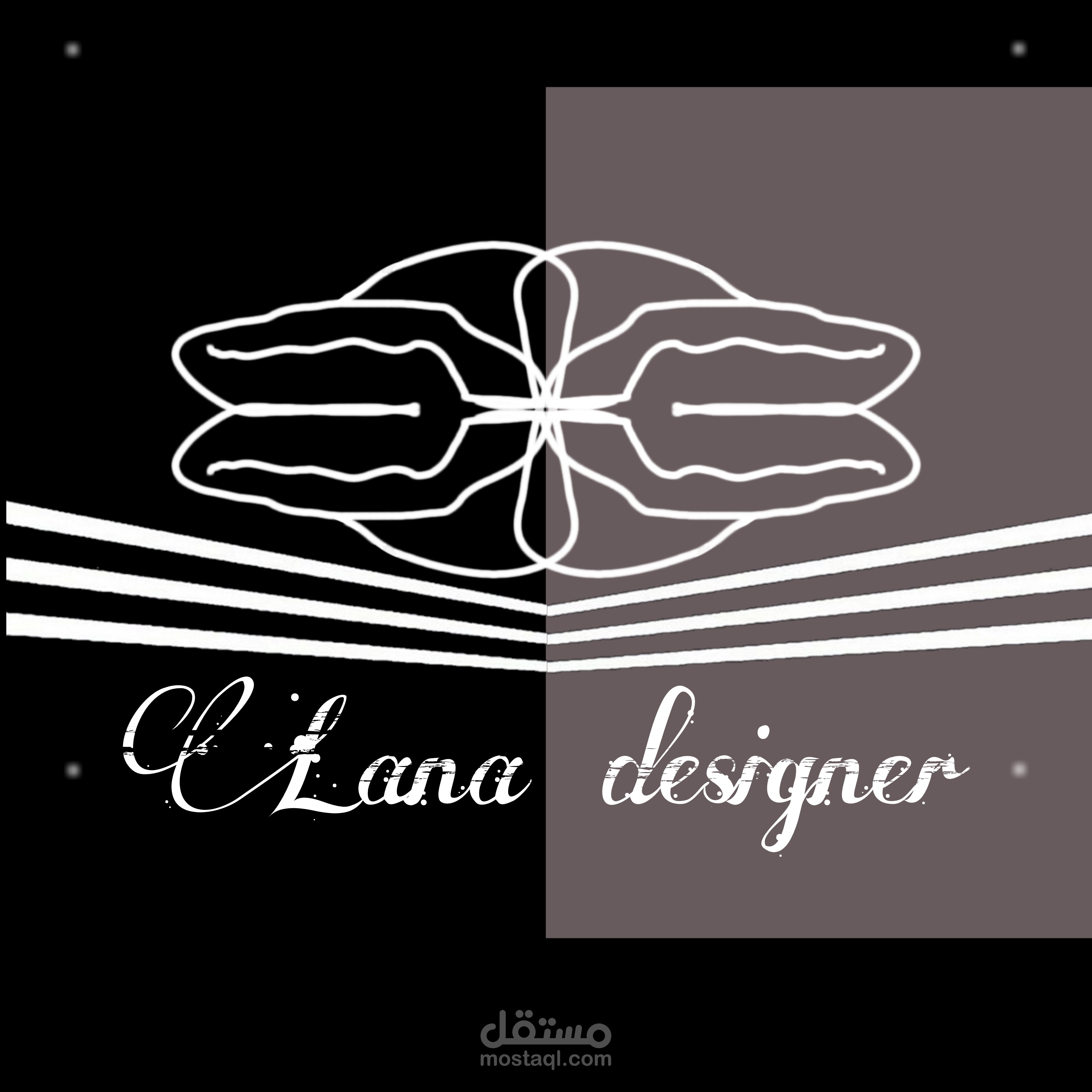 تصميم شعارات/لوجو