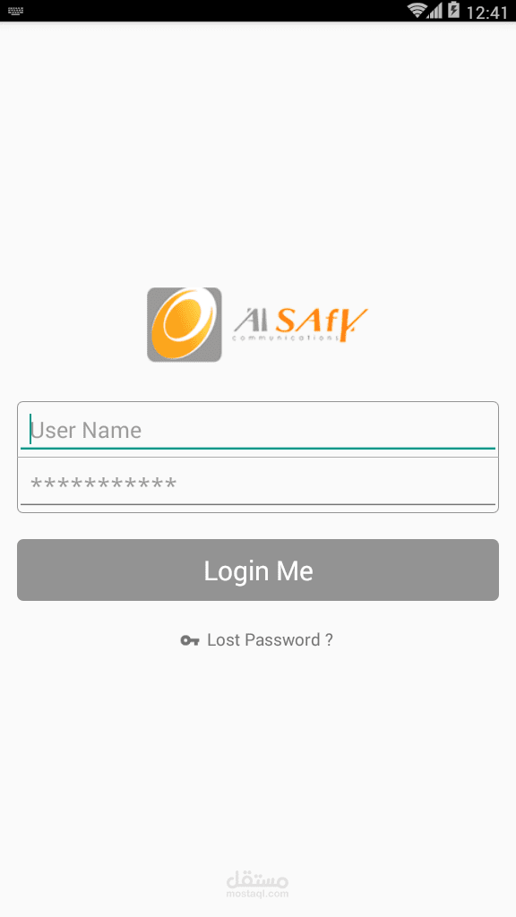 تطبيق مخازن للمندوبين