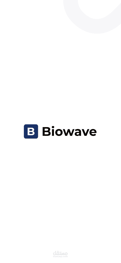 Biowave - Smart Attendance & HR Management App