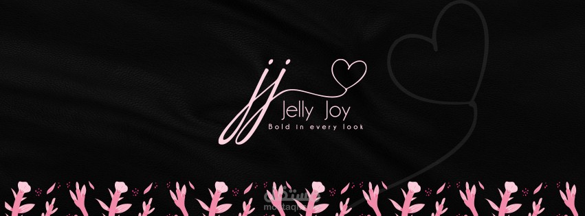 Beauty Brand — Lip Gloss Startup (Egypt)