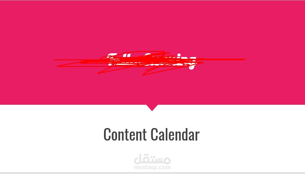 خطة محتوي كاملة لي شركة تنظيف منازل