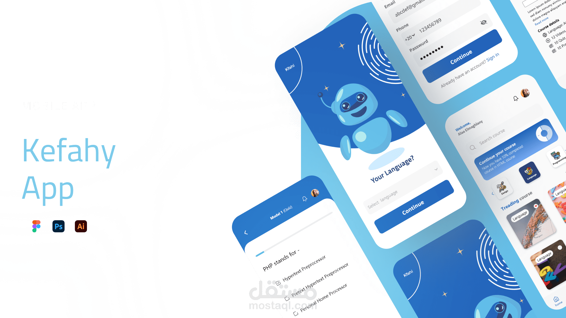 Kefahy mobile app|Ui/ux designer