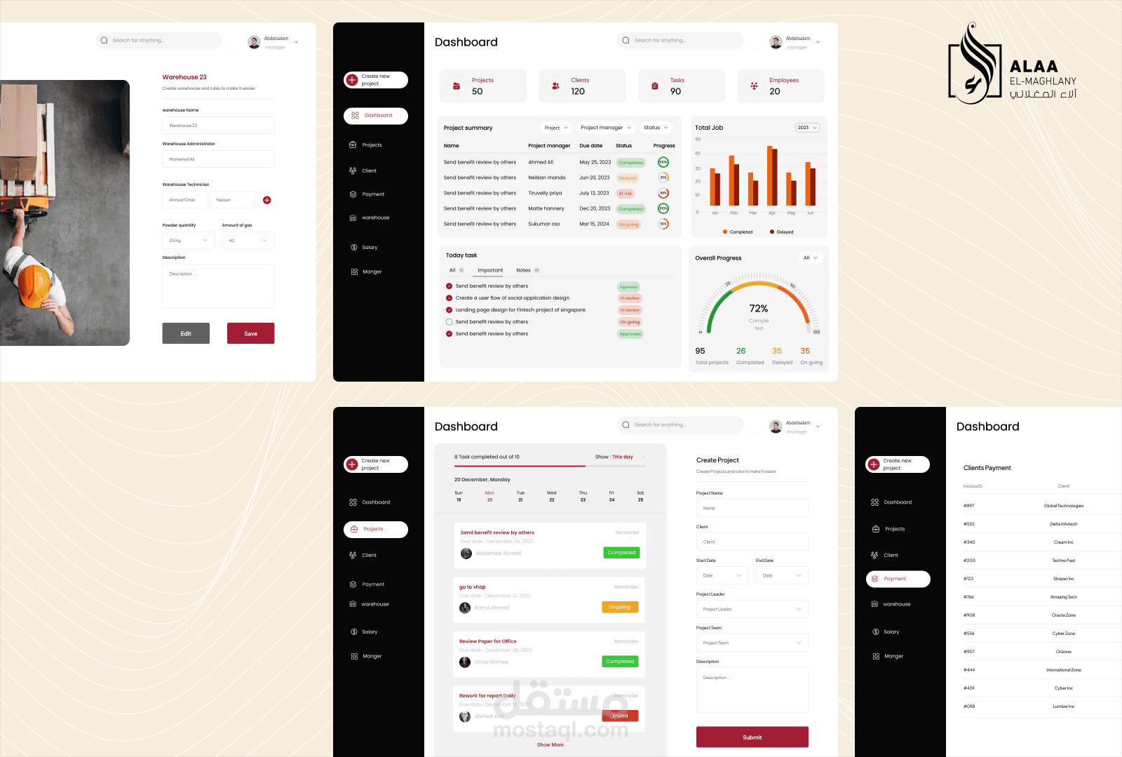 Daam System | UI/UX Design