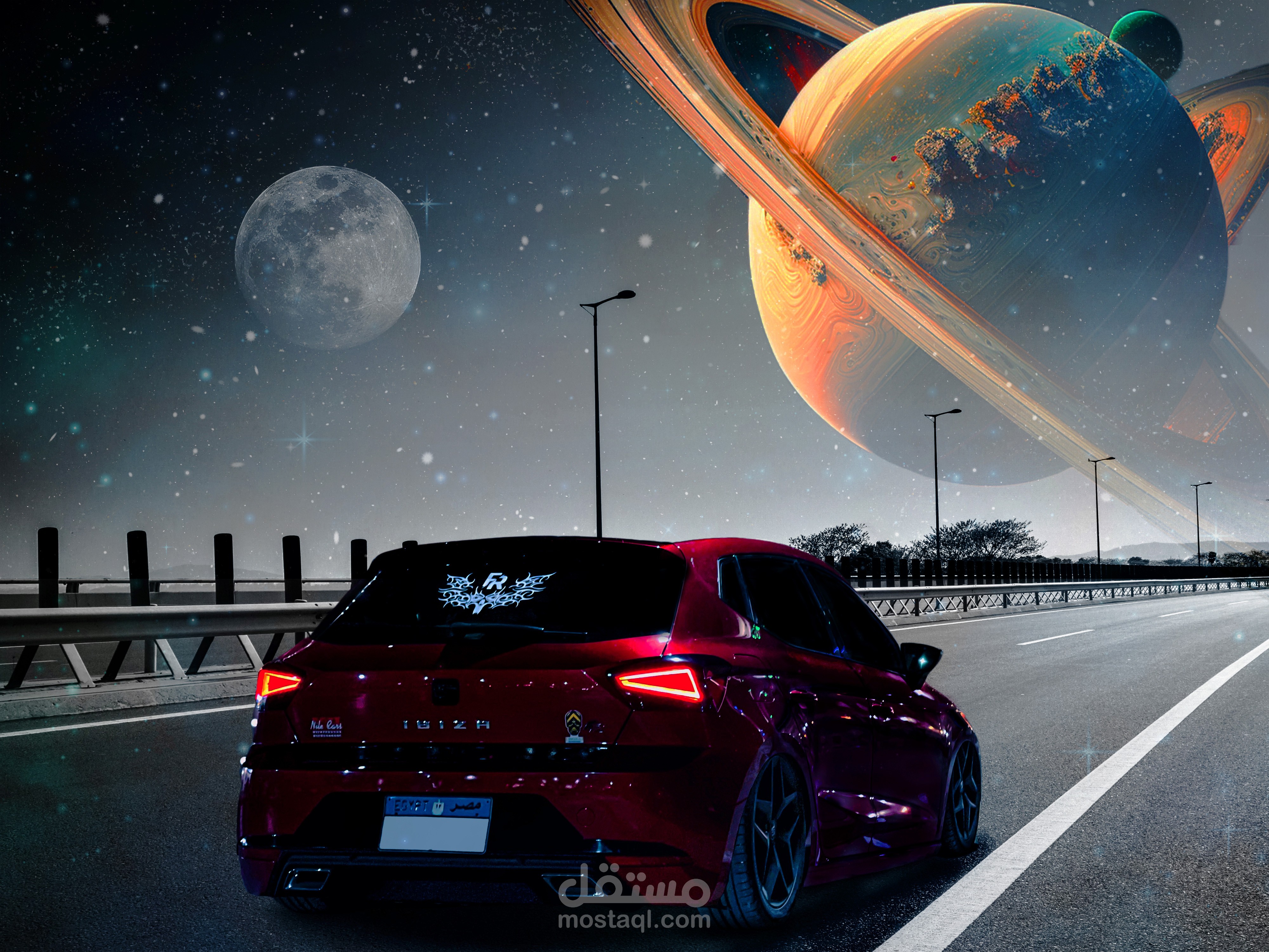 Starry Night Multiverse