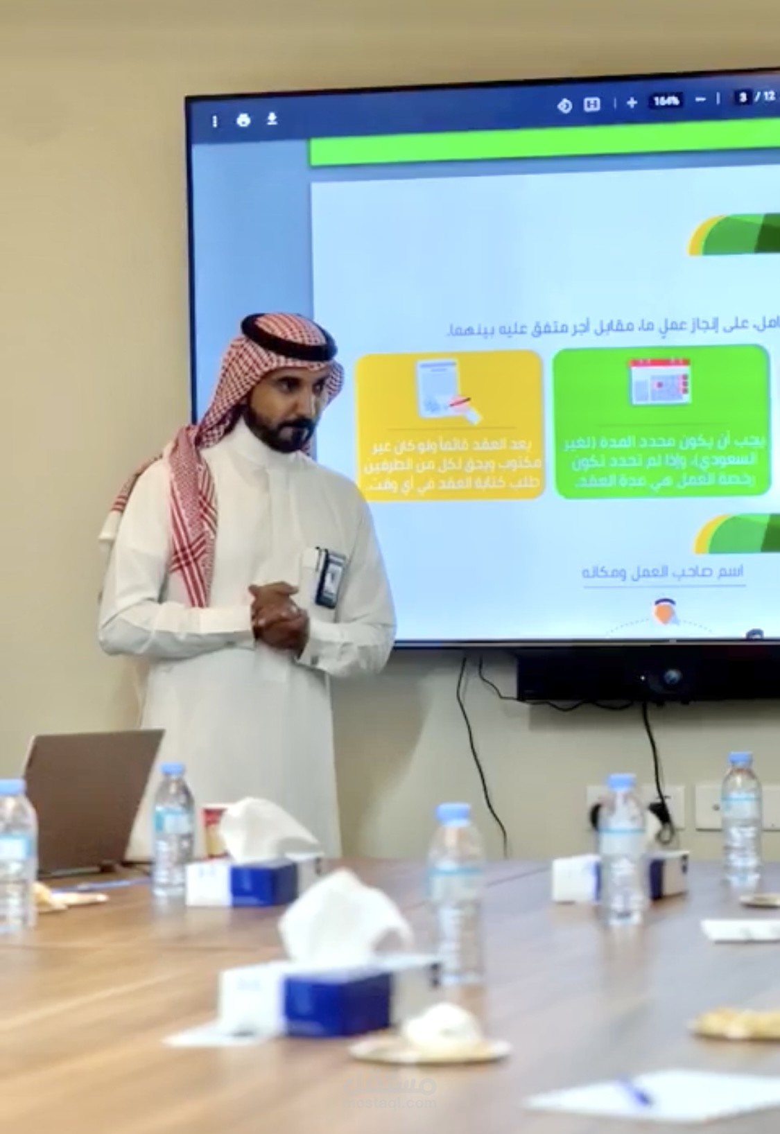 تقديم  ورش ودورات تدريبية