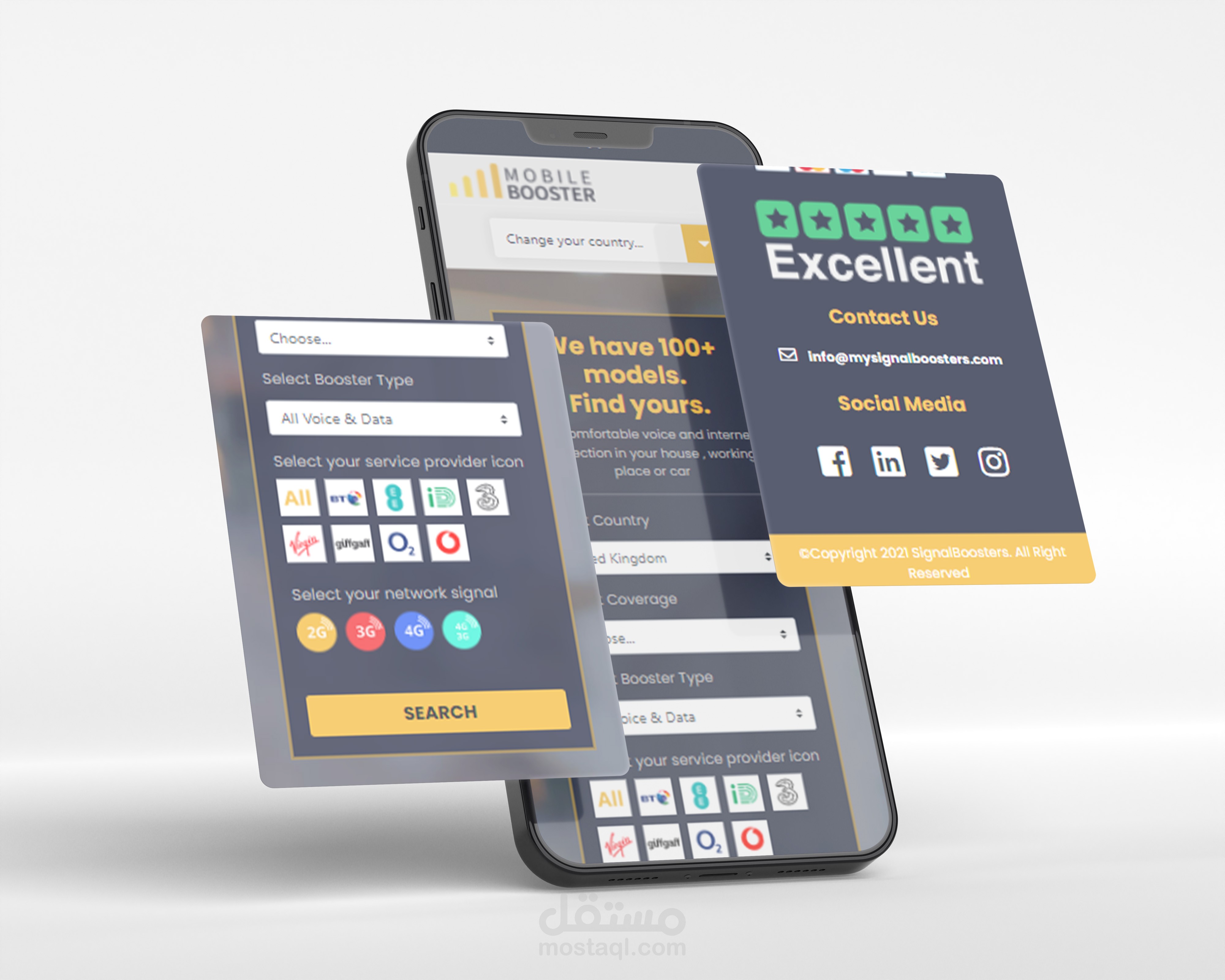MySignalbooster