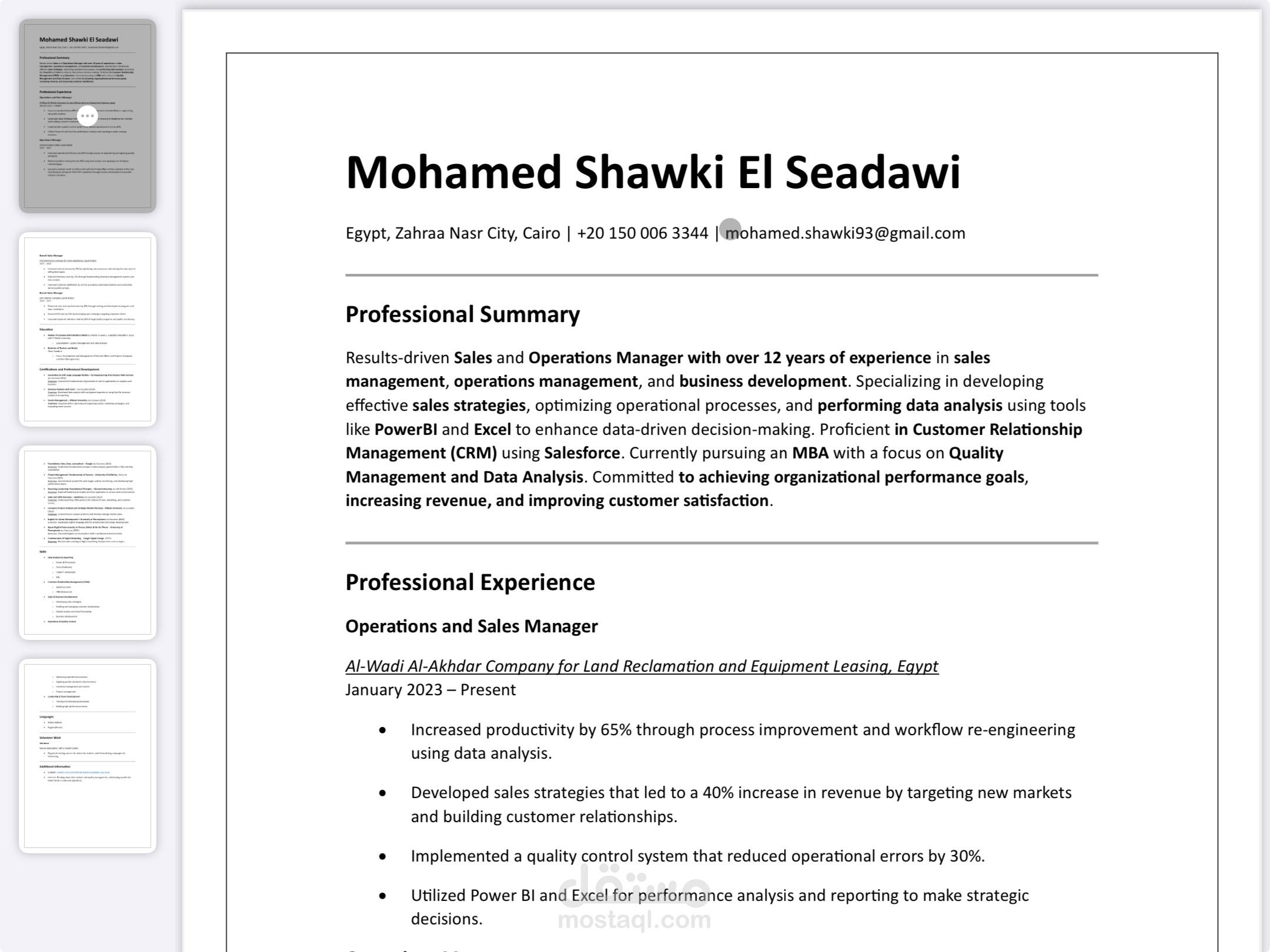 كتابه السيرة الذاتيه ليتخطى انظمه ATS باحترافيه ومهنيه