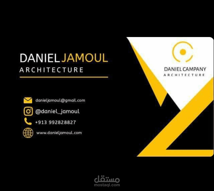 تصميم بزنس كارت