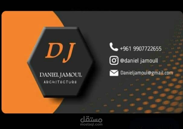 تصميم بزنس كارت