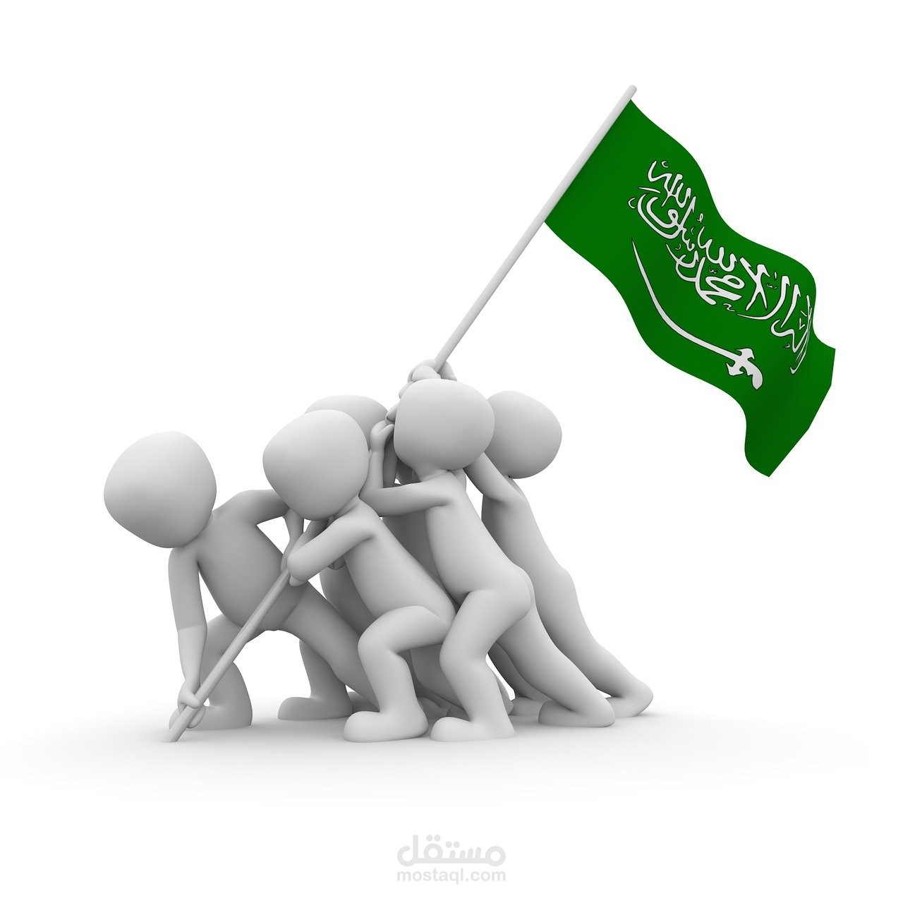 المناطق السياحية بالمملكه العربية السعودية