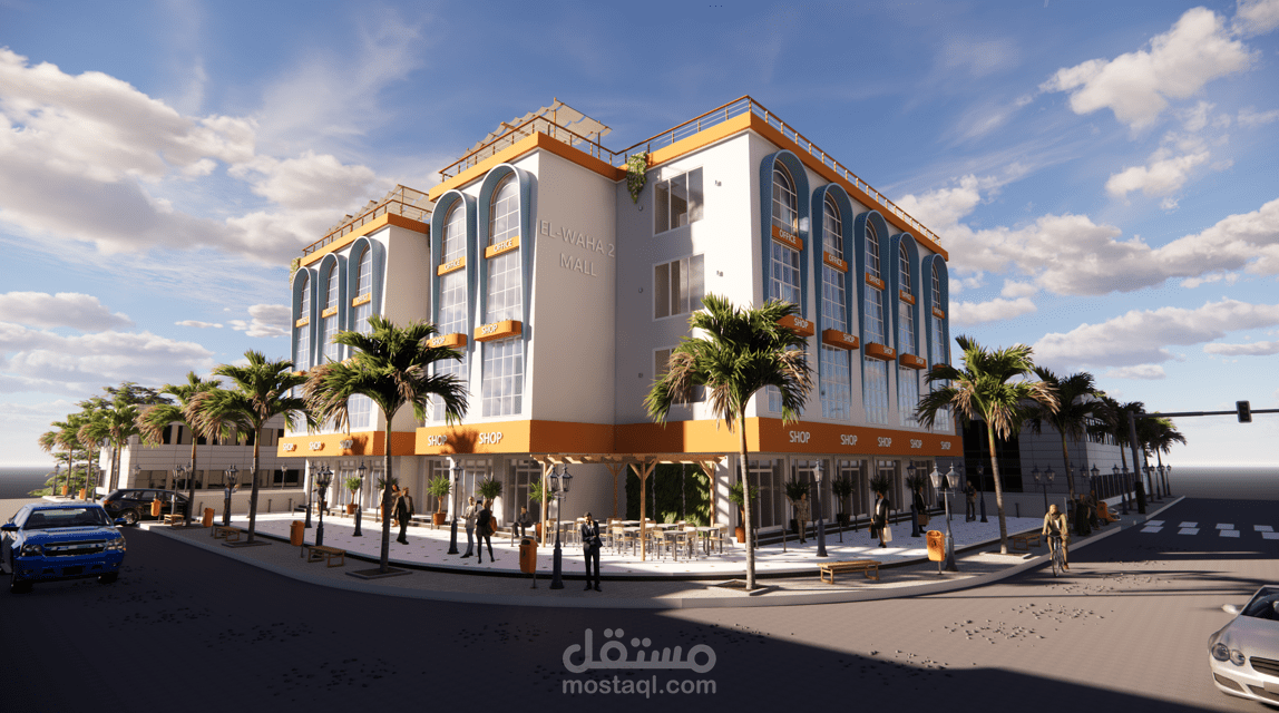 Al-Waha 2 Mall مول الواحة 2