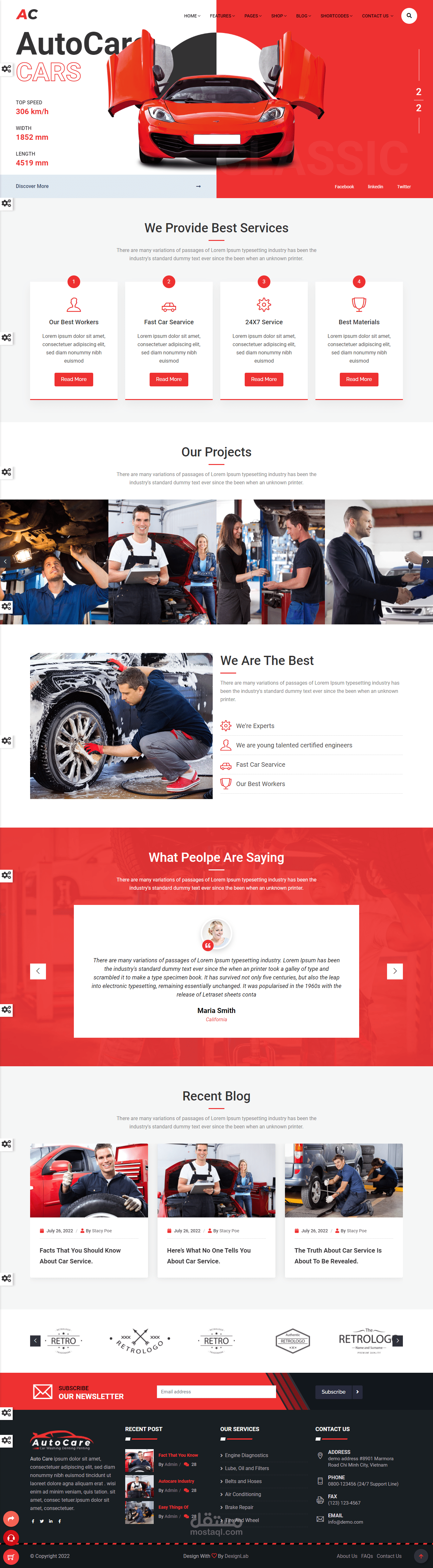 واجهة أمامية (Front-end) لموقع بيع قطع غيار السيارات