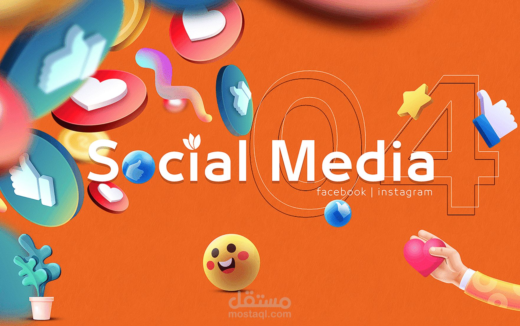 تصاميم سوشيال ميديا #4