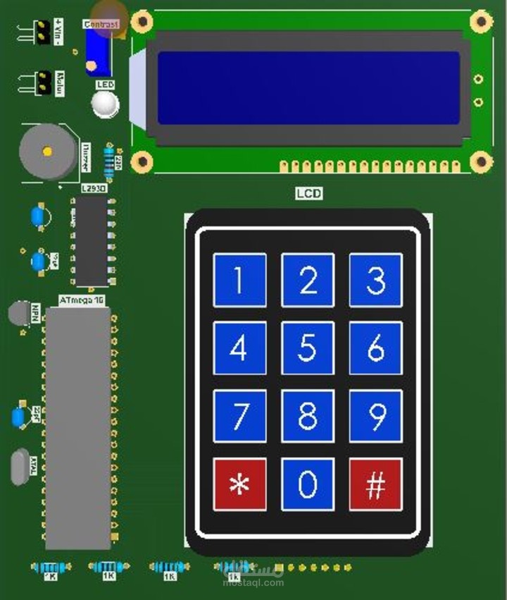 Smart Door Lock using AVR ATmega 16 Microcontroller