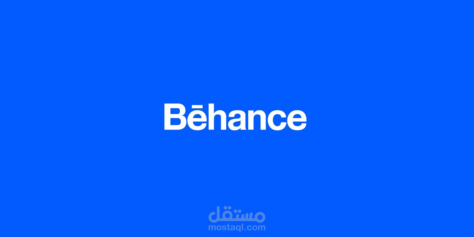 Logo Reveal | After Effect Project | إظهار لوجو