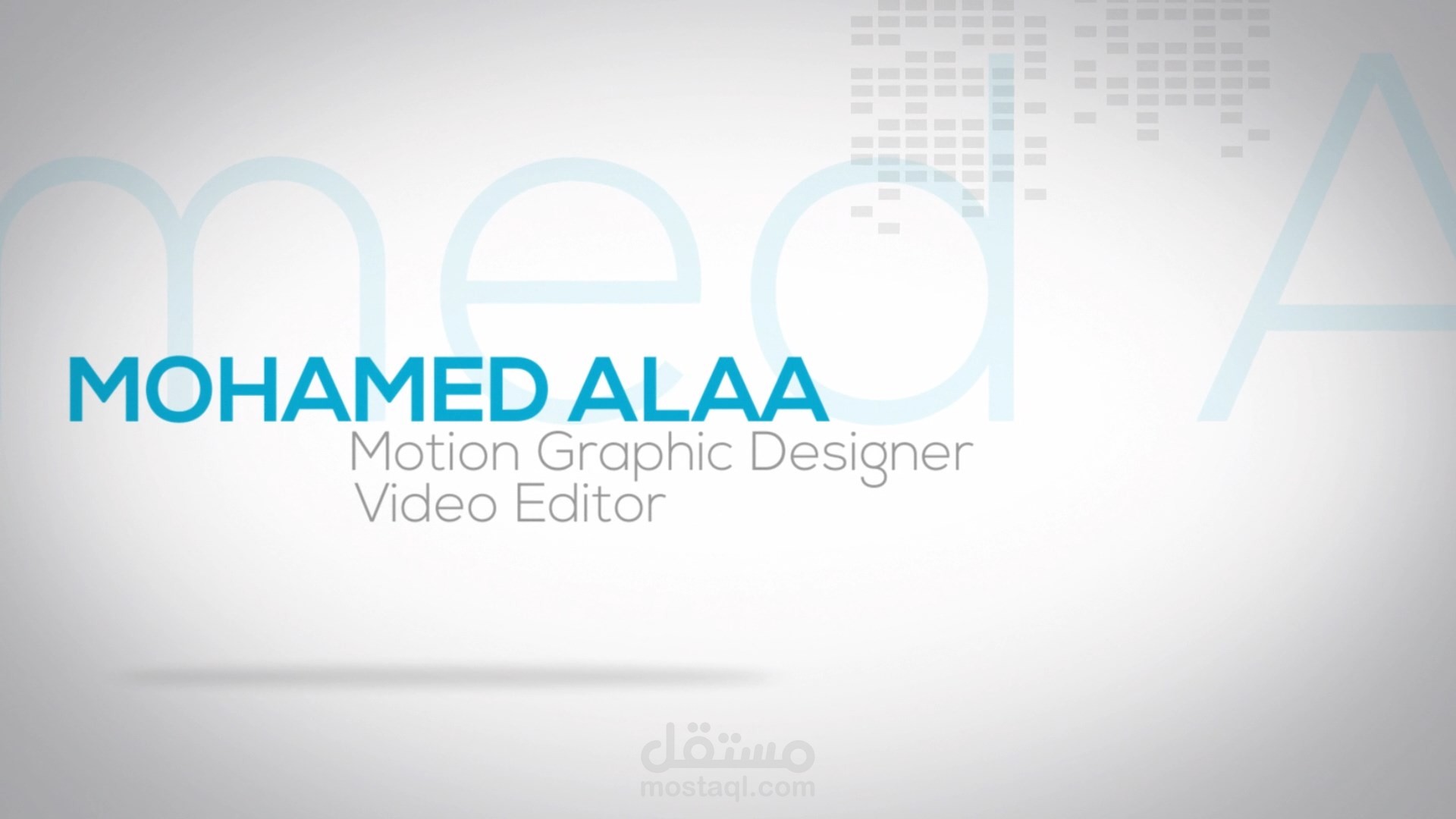 Resume CV Video - فيديو تعريفي