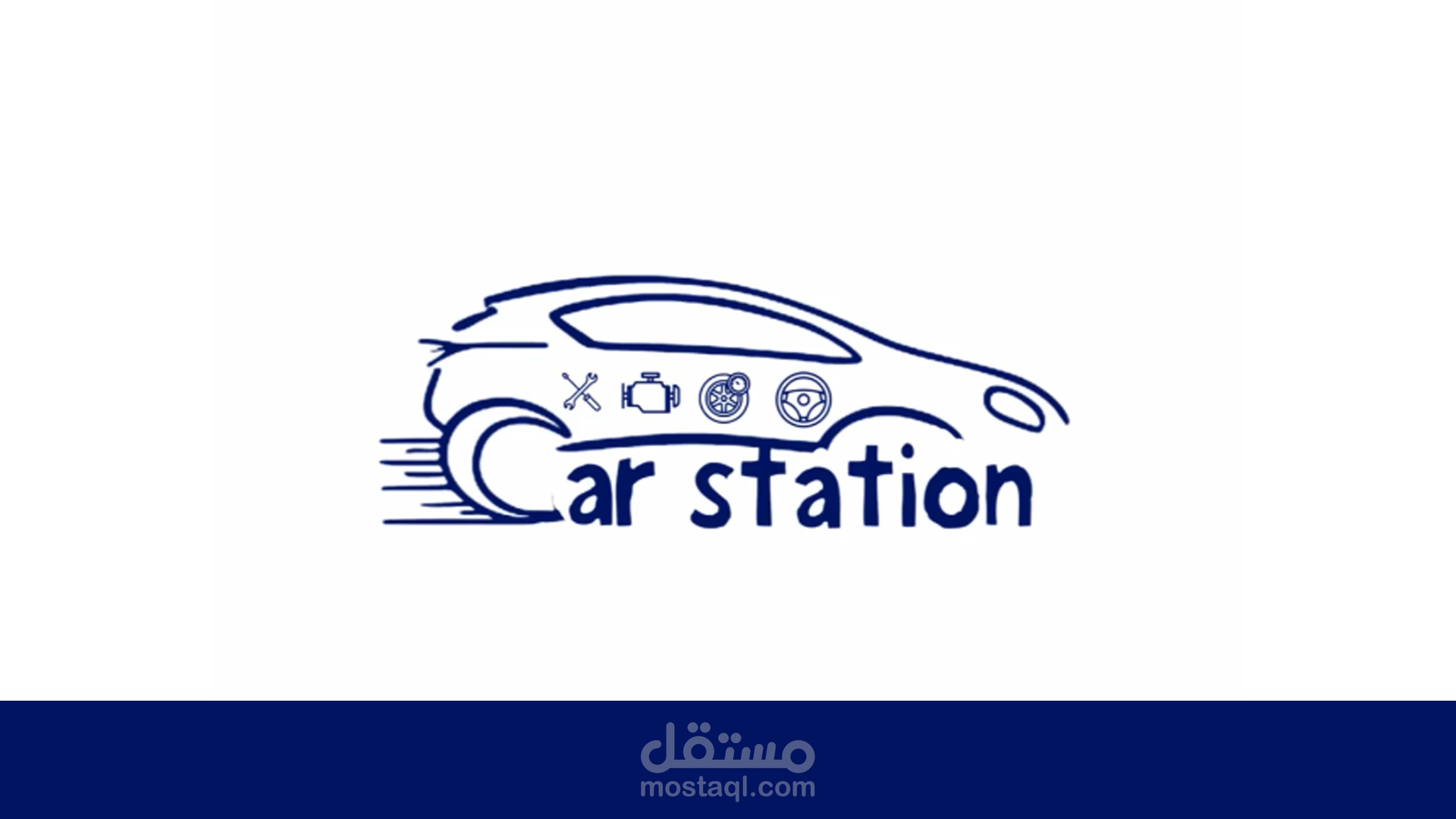 فديو دعائى لشركة الخدمات المتعلقة بالسيارات