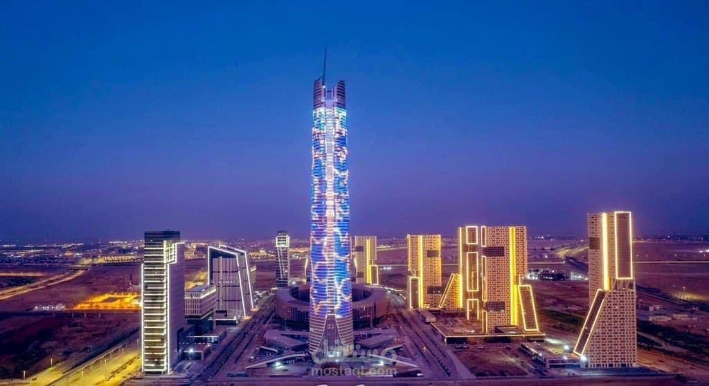 القاهره مصر