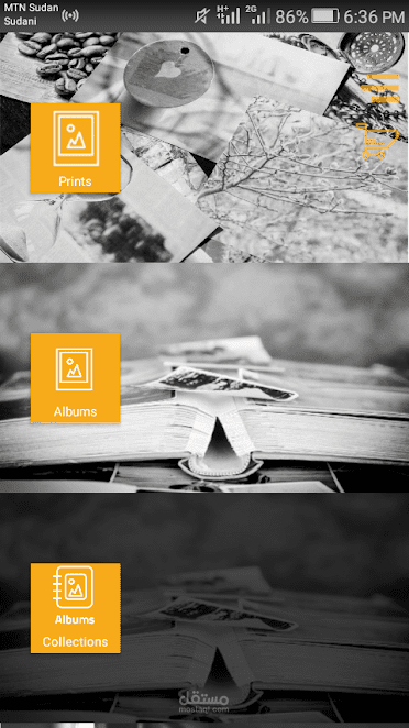 تطبيق  Pick N print للطباعة