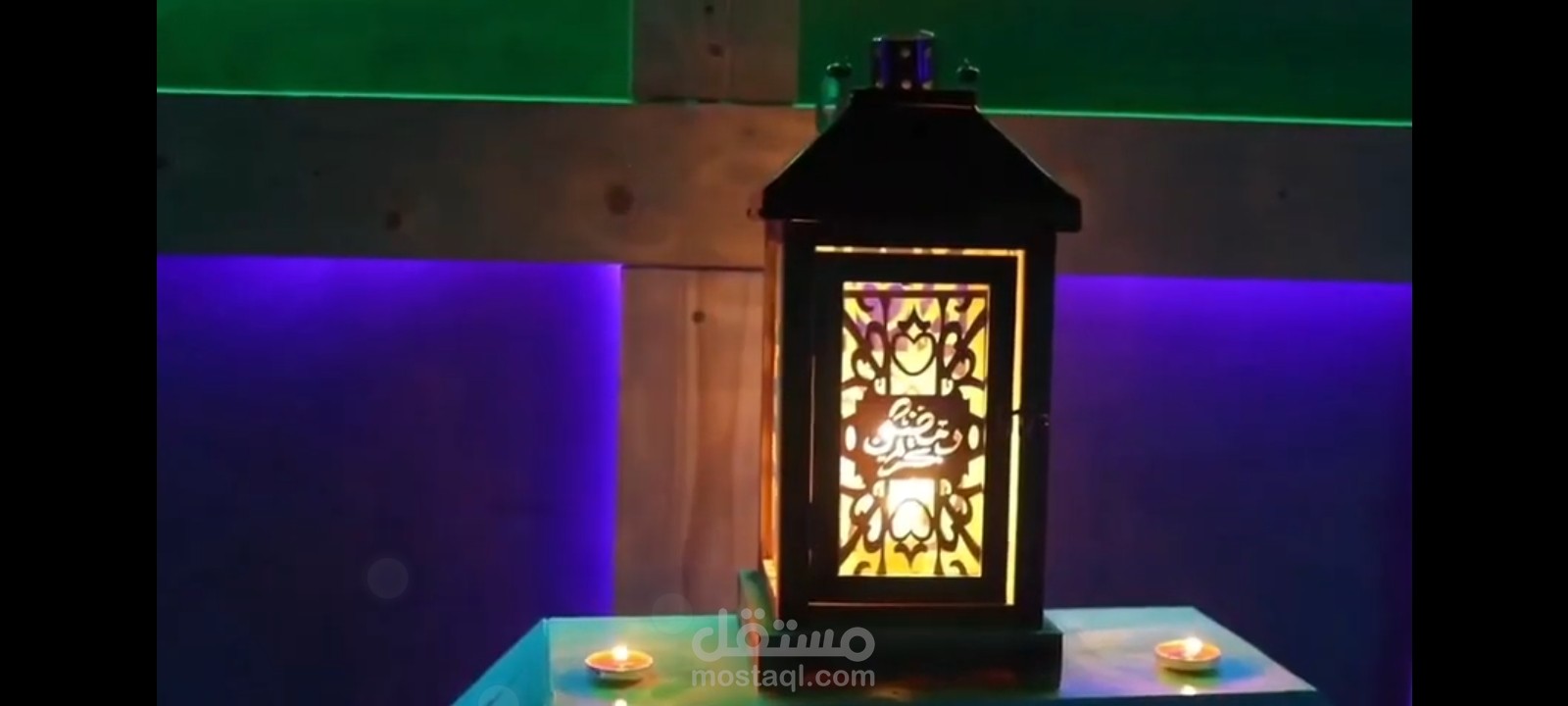 اعلان لجوجل