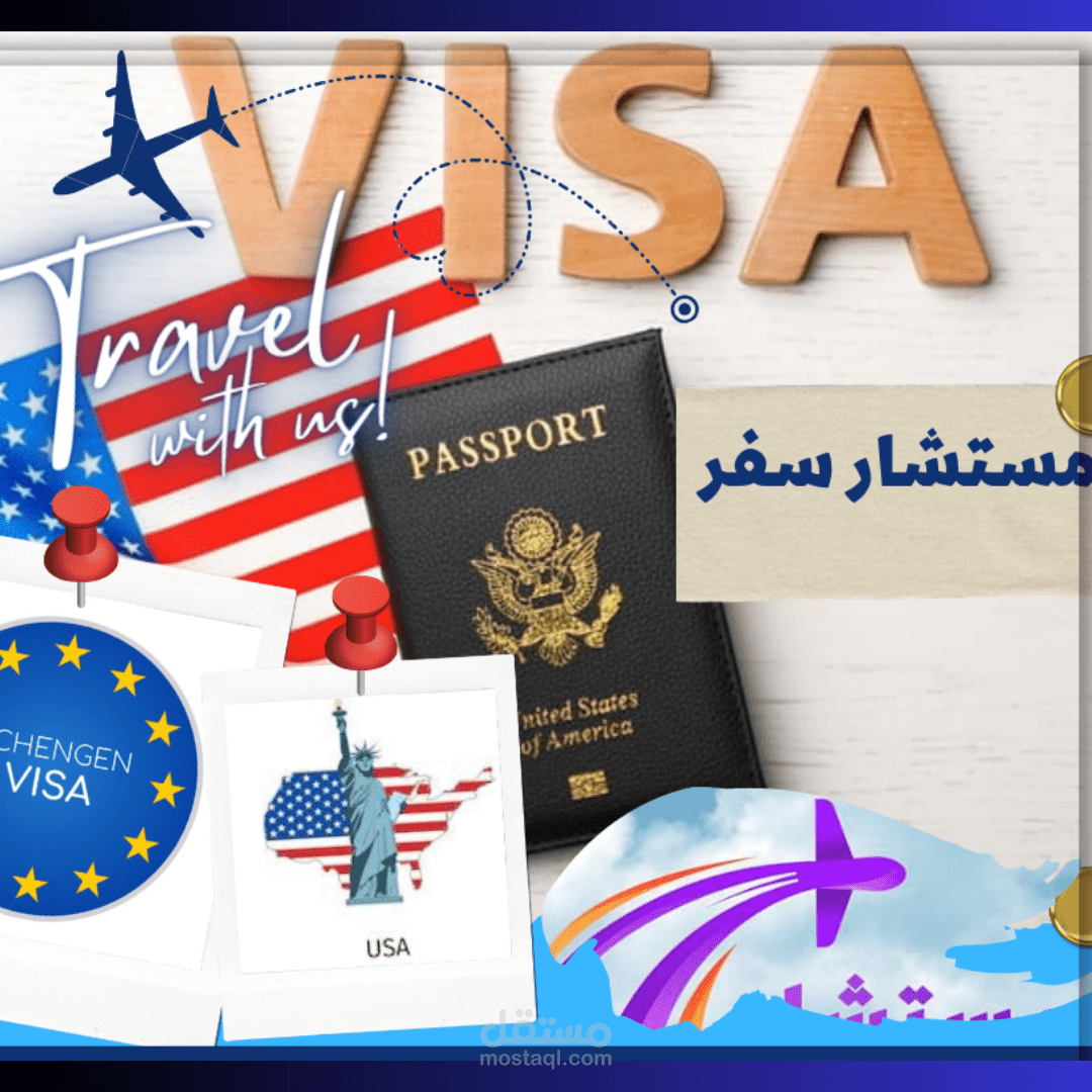 تصميمات سوشيال