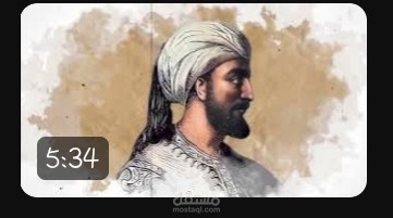 عمل وثائقي تاريخي