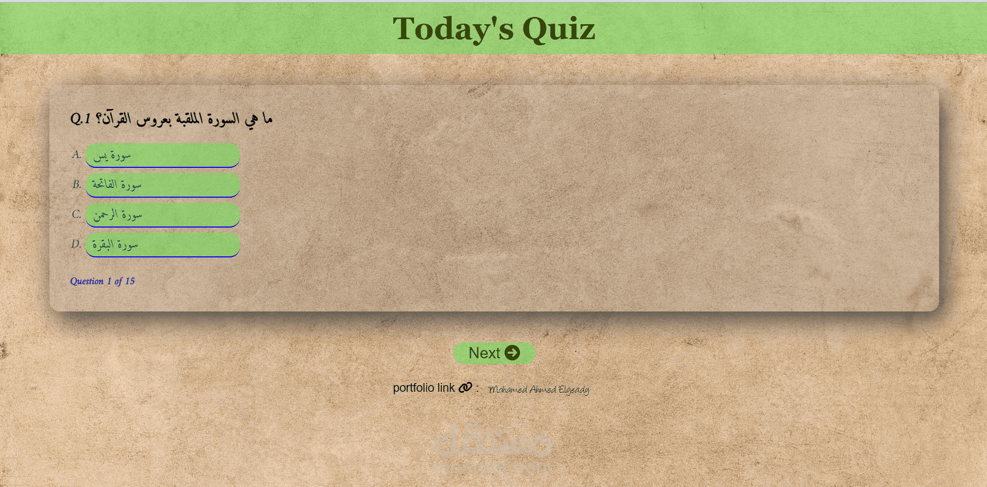 Quiz1